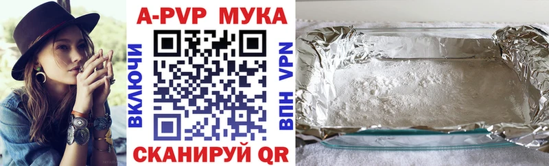 Купить наркотики сайты Сосновка Cocaine Мефедрон ссылка на мегу ONION A PVP Конопля Гашиш