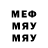 МЕТАДОН VHQ Ch4rl13 Moore