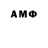 МЕТАДОН VHQ Ayub Magamed