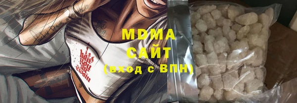 марки lsd Алзамай