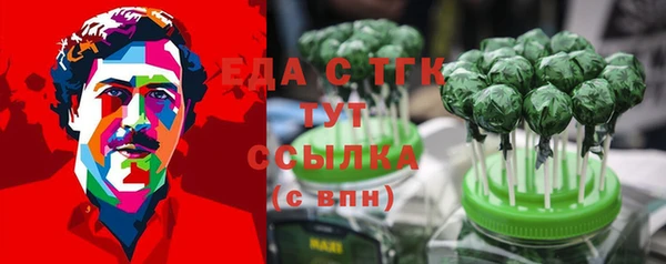 марки lsd Алзамай