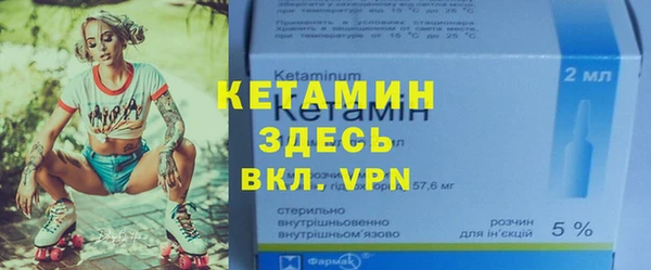 прущий лед Медвежьегорск
