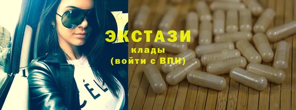 твердый Алексеевка