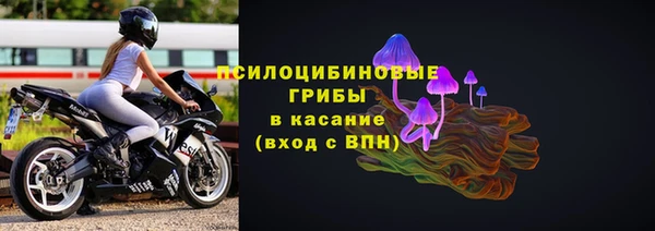 марки lsd Алзамай