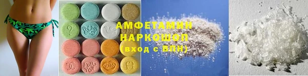 твердый Алексеевка