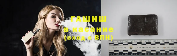 марки lsd Алзамай