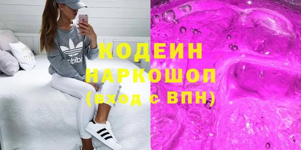 дживик Медногорск