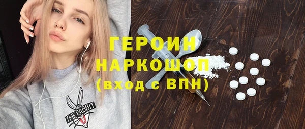 твердый Алексеевка