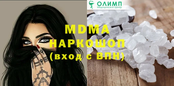 твердый Алексеевка