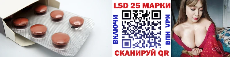 ЛСД экстази ecstasy  Сосновка 