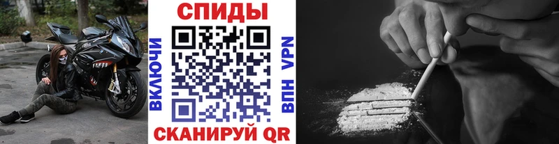 Метамфетамин мет  Сосновка 